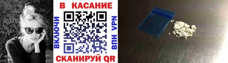 Что такое Бирск ГАШ Конопля Бутират Меф