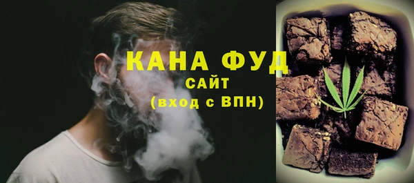 гашик Богданович