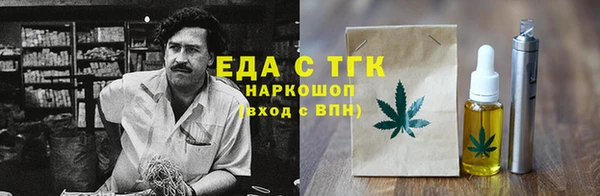 твердый Беломорск