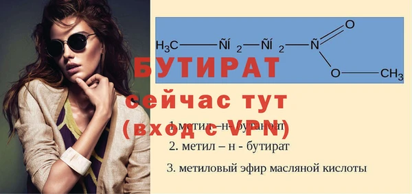 apvp Богородицк
