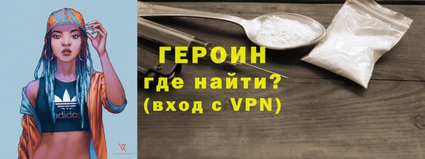 apvp Богородицк