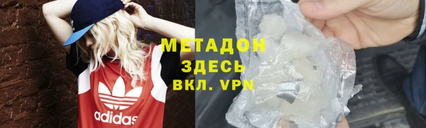 твердый Беломорск