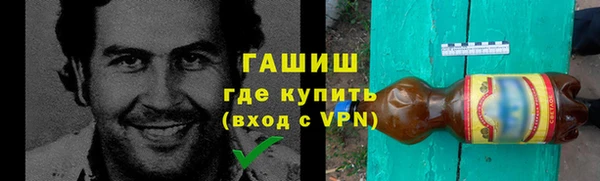 твердый Беломорск