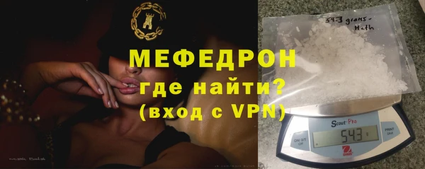 гашик Богданович
