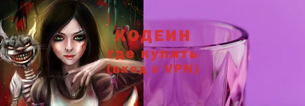 apvp Богородицк