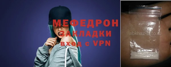 apvp Богородицк