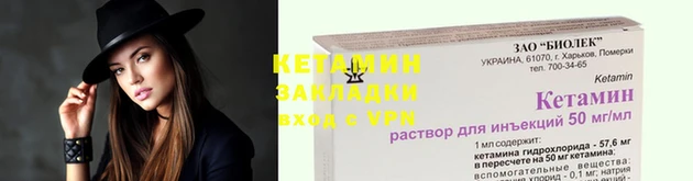 индика Белокуриха