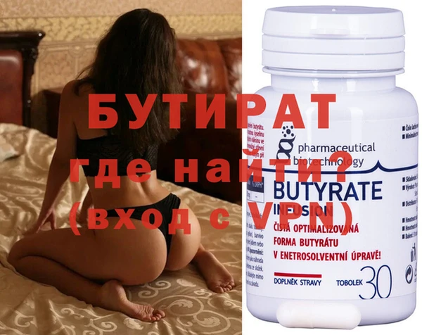гашик Богданович