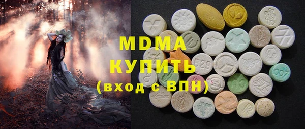 apvp Богородицк