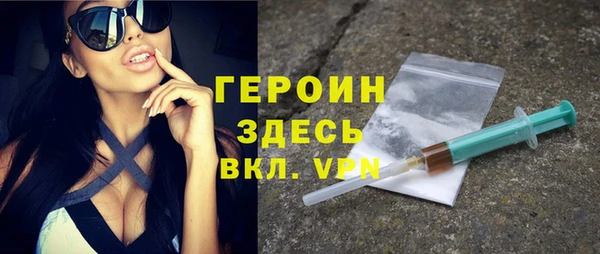 apvp Богородицк