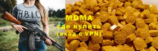 гашик Богданович