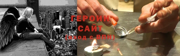гашик Богданович