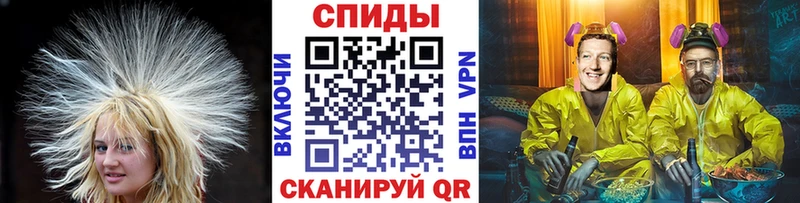 Метамфетамин пудра  где продают наркотики  Бирск 