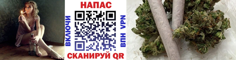 Каннабис VHQ Бирск